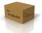 五金機(jī)械類(lèi)